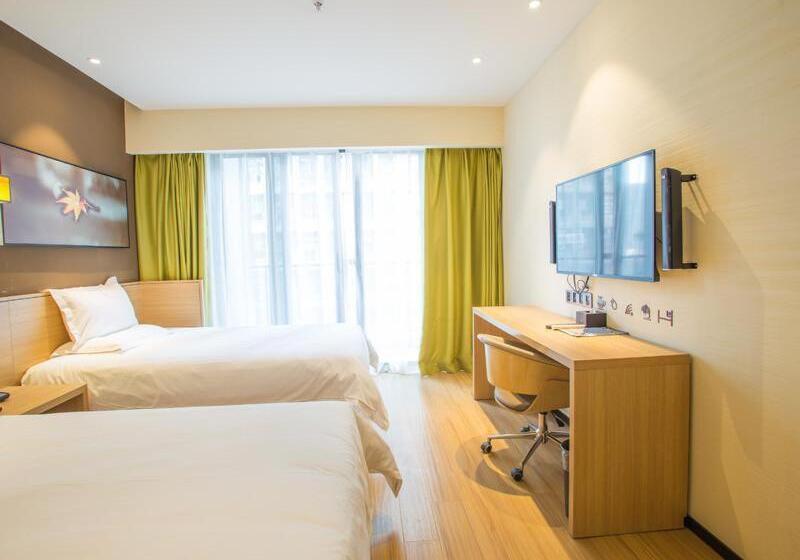 Iu Hotel Guiyang International Convention And Exhibition Center Financial City