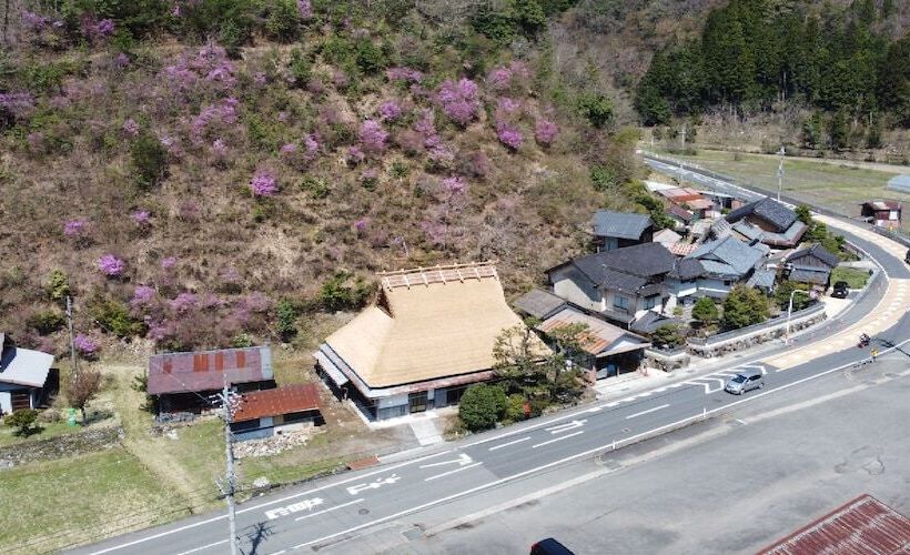 Ryokan Kigusuriya