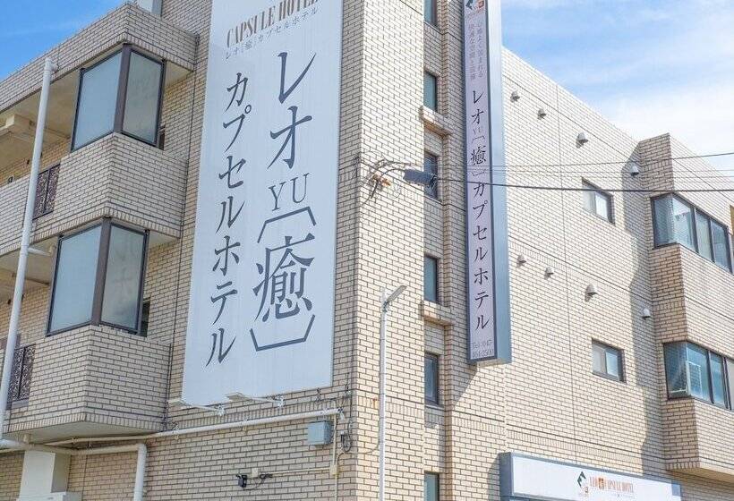 فندق Leo Yu Capsule  Nishi Funabashi