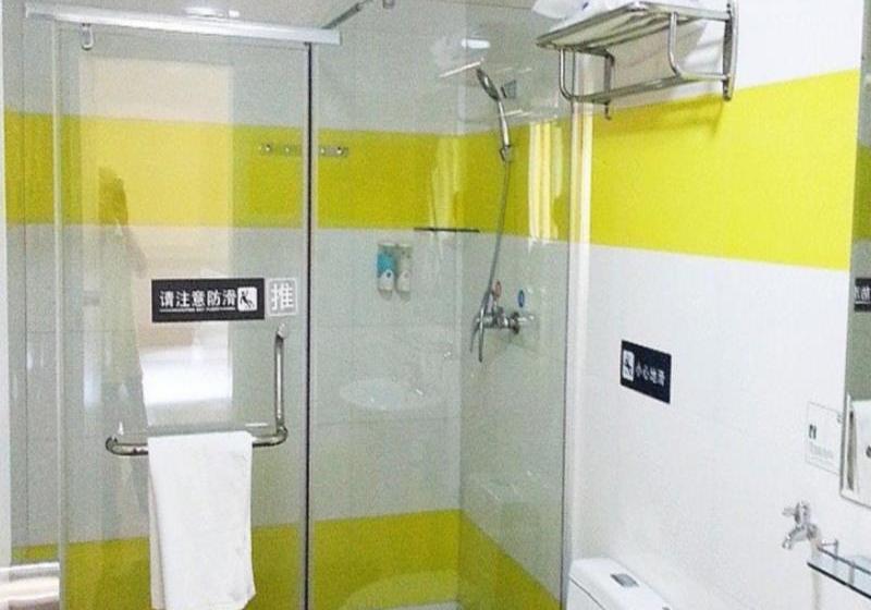 Отель 7days Inn Wuhan Baibuting Garden