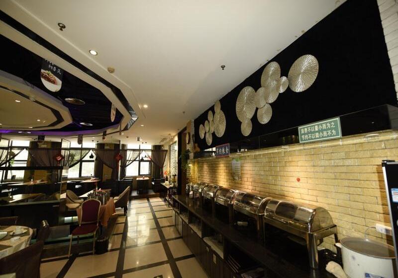 酒店 Greentree Inn Henan Hebi Hengshan Road Business
