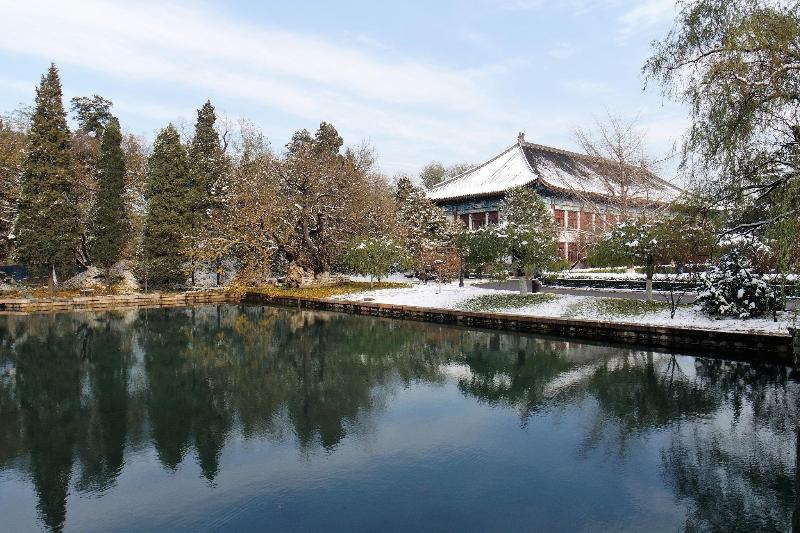 호텔 Lavande Beijing Xueyuan Road Liudaokou
