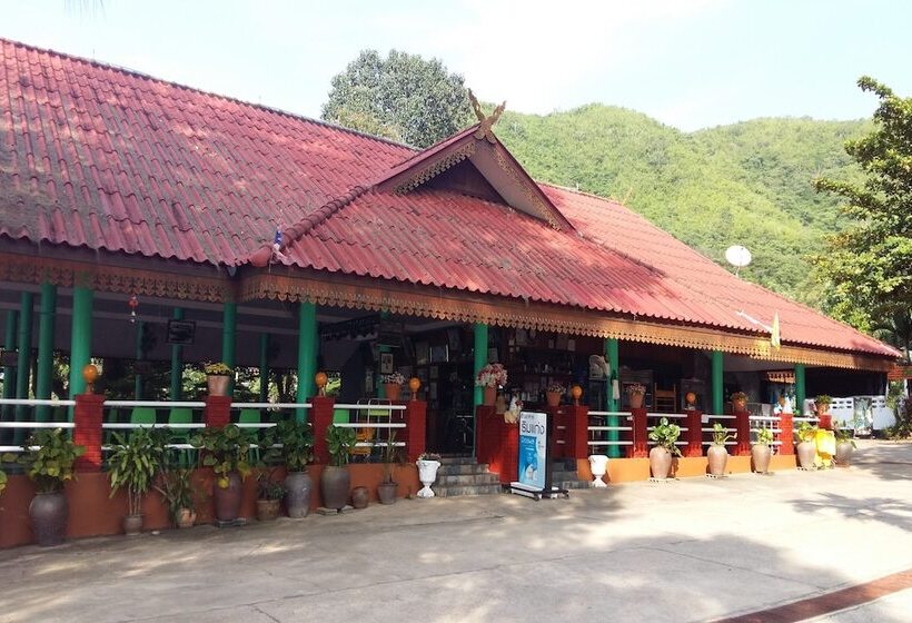هتل Rimkaeng Resort