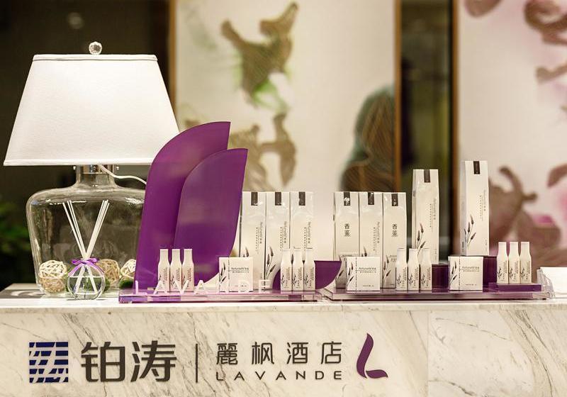 Отель Lavande S Yongxin Bubugao Times Square