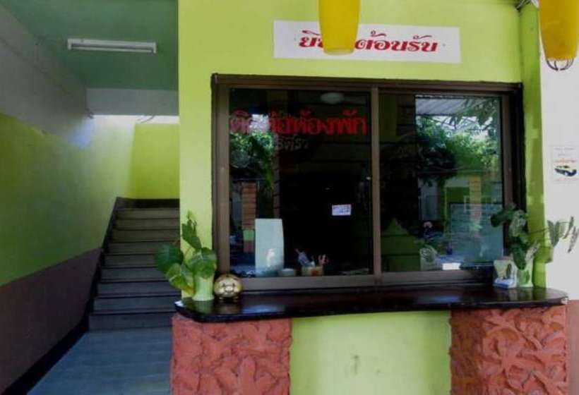 酒店 Baan Varitsara