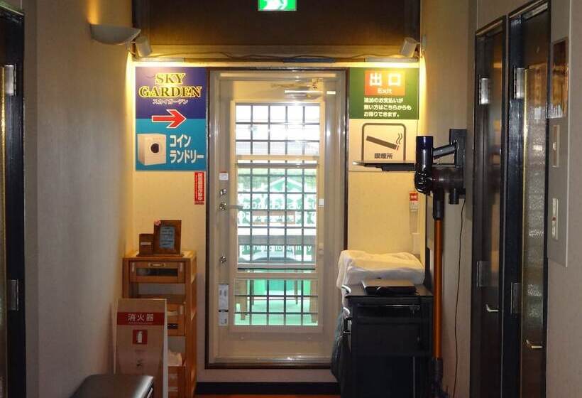 Utility Hotel Coo