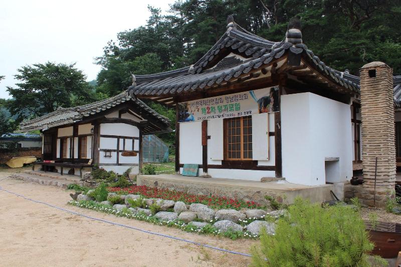 بنسيون Chungwondang