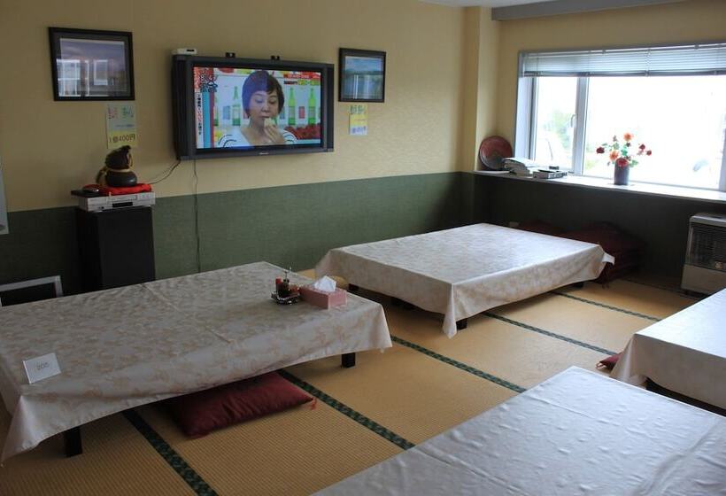 Ryokan Fuji