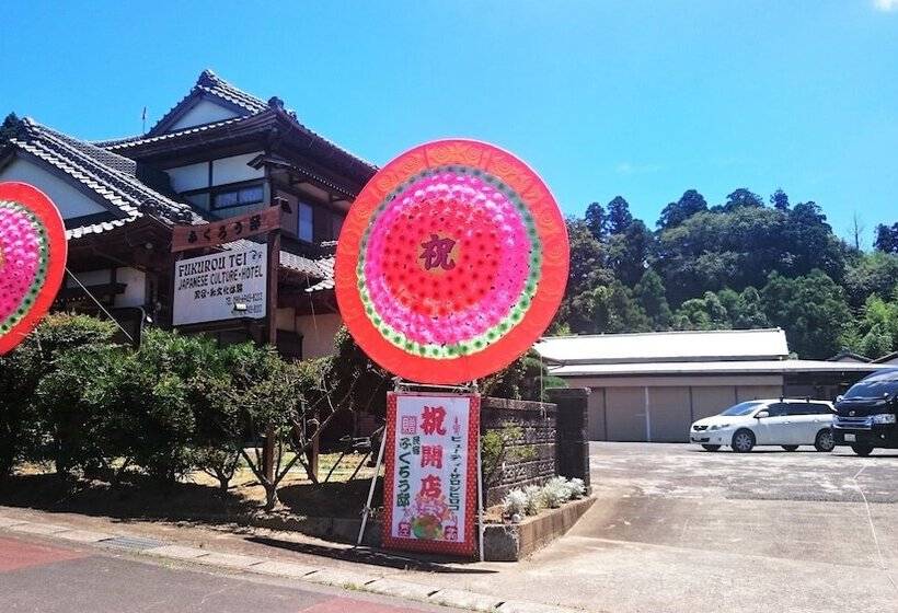 ريوكان Japanese Style Hotel Fukurou Tei