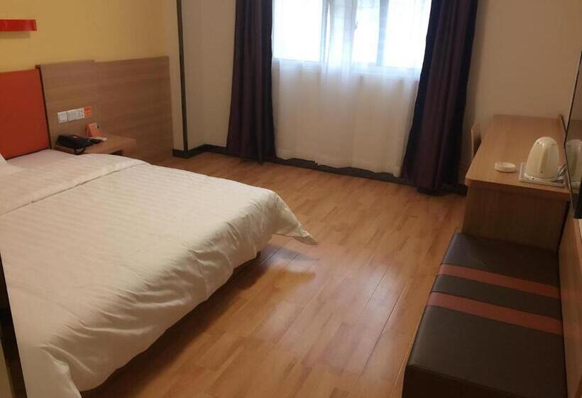 Hotel 7days Inn Yongcheng Central Terminal