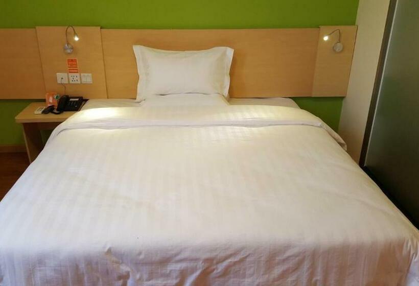 בית מלון כפרי 7days Inn Zhanjiang Xu Wen 2nd