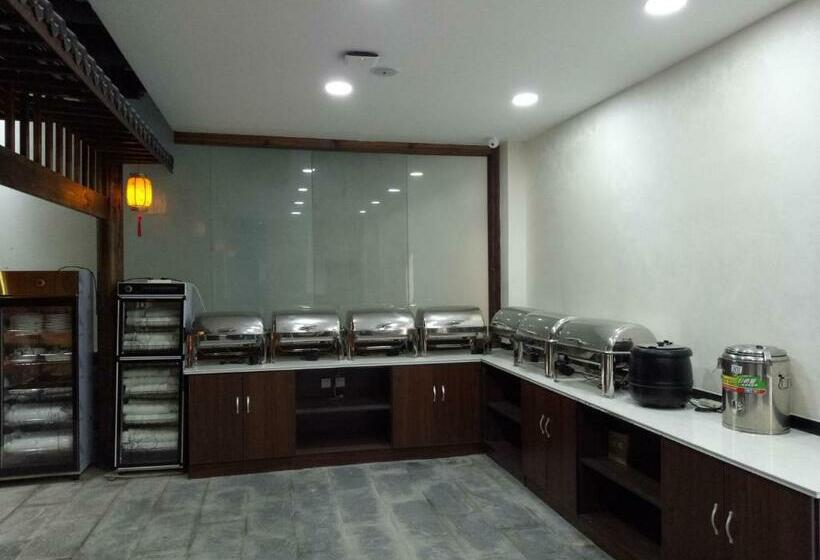 ホテル 7days Premium Lu'an Tiantangzhai Scenic Area Branch