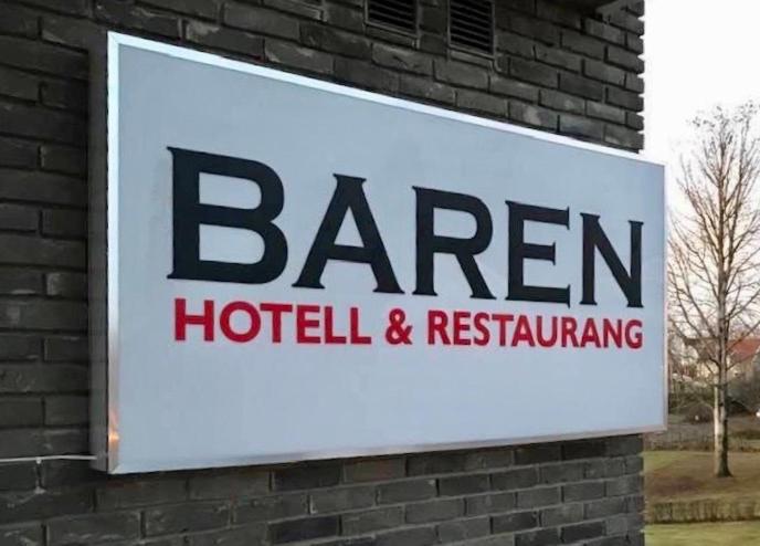 酒店 Baren I Ockelbo