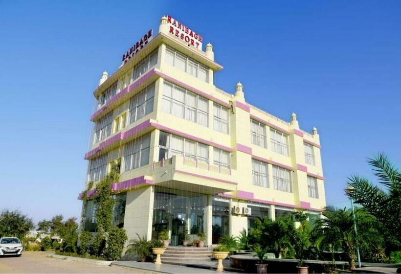 Отель Rani Bagh Resort