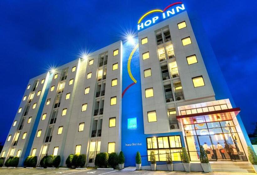 هتل Hop Inn Rangsit