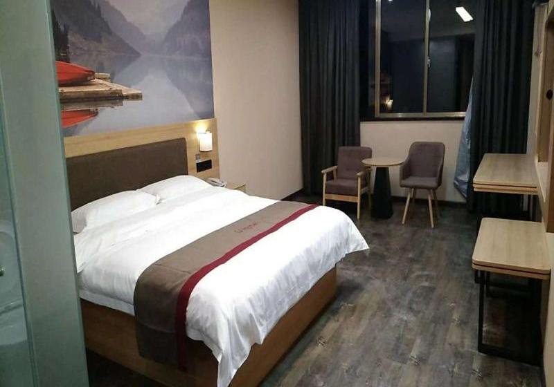 Hotel Thank Inn Plus  Hubei Ezhou Echeng District Wuhan East Ocean World