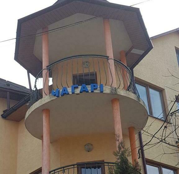 Общежитие Chagari