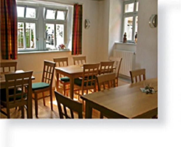 Общежитие Weingut Heim