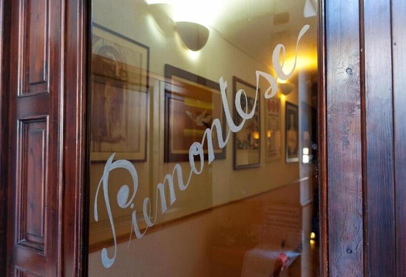 بنسيون Locanda Piemontese