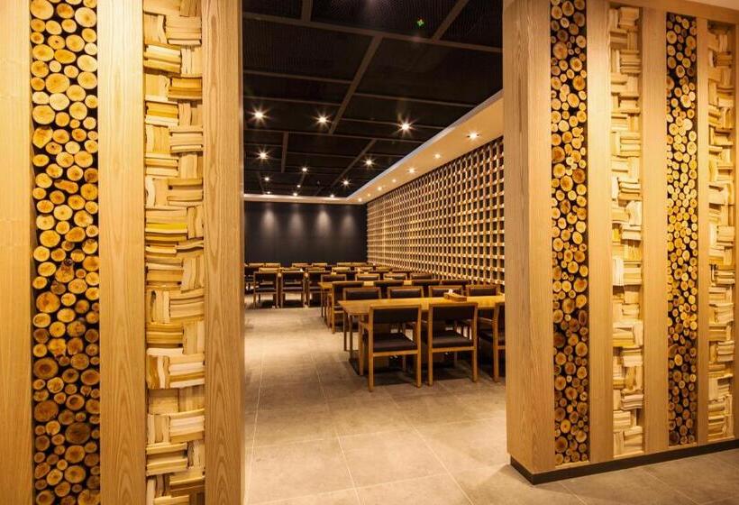 Курорт Sono Hue Yangpyeong