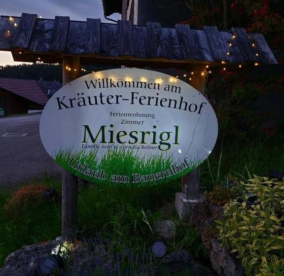 ホテル Kräuterhof Miesrigl