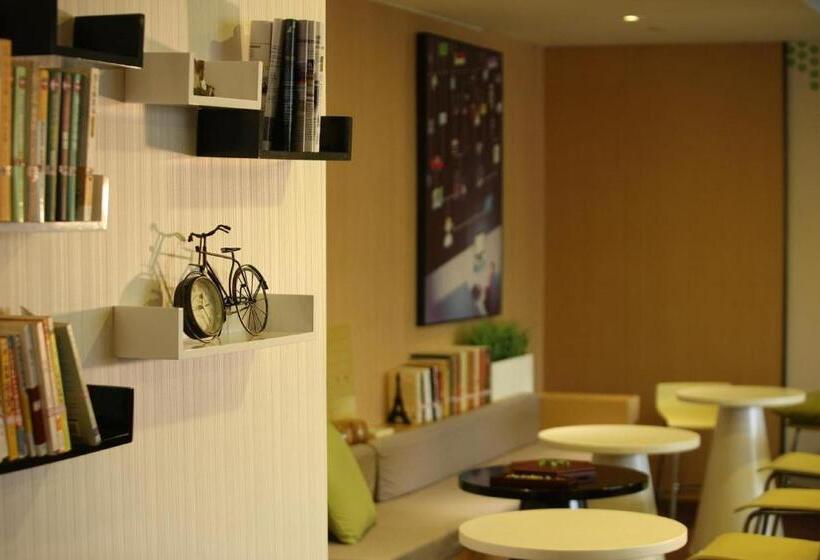 Iu Hotel Shanwei Haifeng Bus Terminal