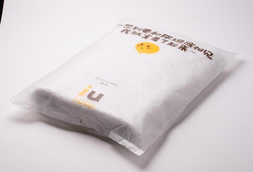 Iu Hotel Shanwei Haifeng Bus Terminal