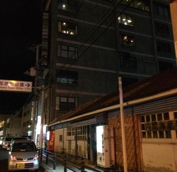 ペンション Guest House Amawari 10