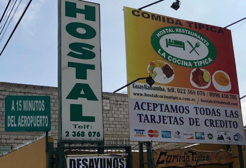 بنسيون Hostal La Cocina Tipica