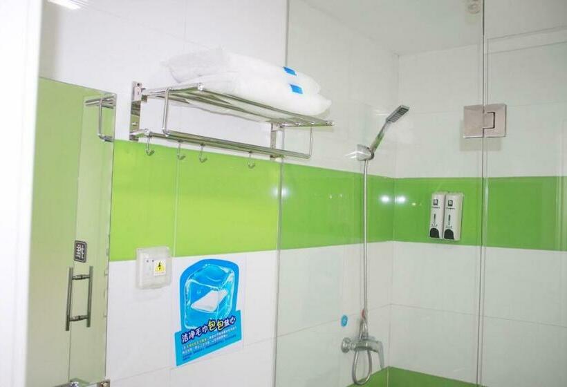 فندق 7days Inn Guilin Xing An Lemandi