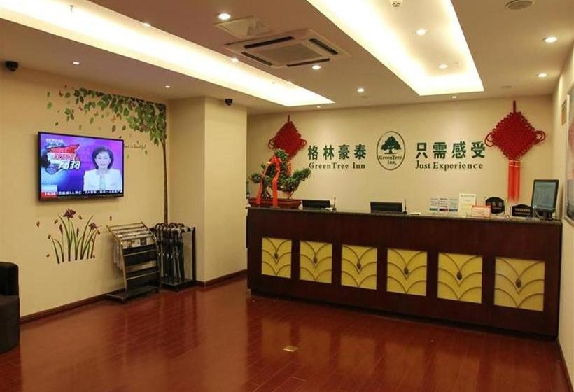 酒店 Greentree Inn Anhui Luan Shouxian Dinghu Avenue Express