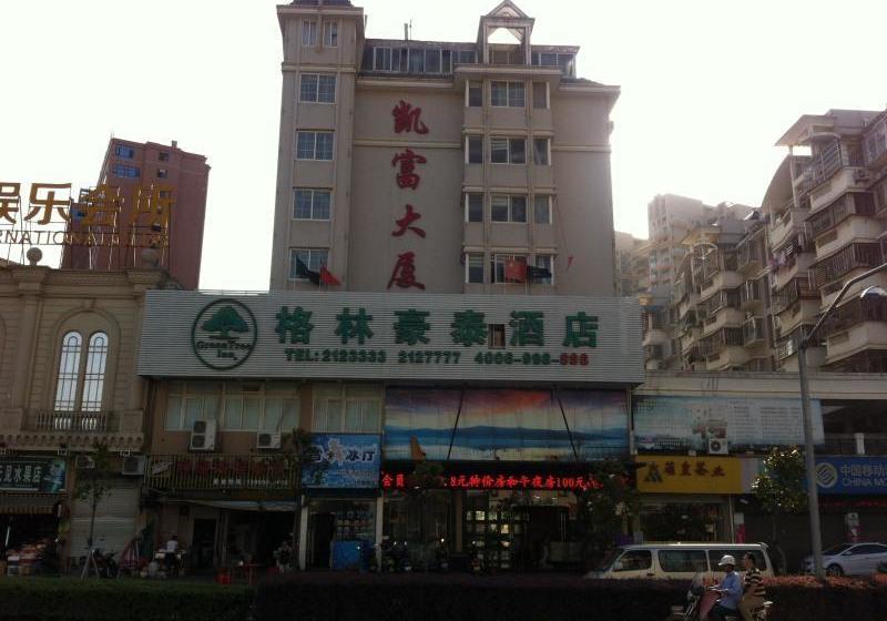 호텔 Green Tree Inn Ningde Xiapu County Bus Station