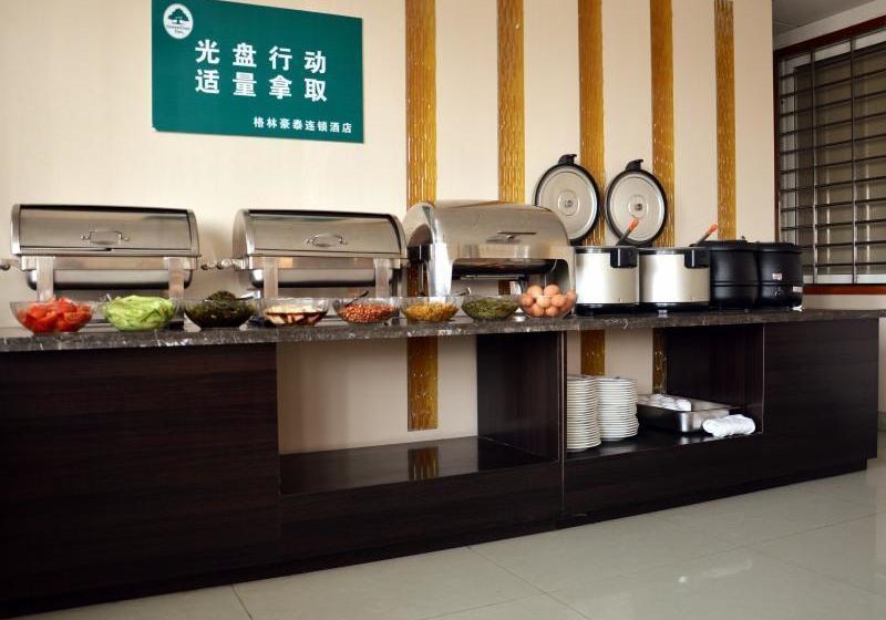 호텔 Green Tree Inn Ningde Xiapu County Bus Station