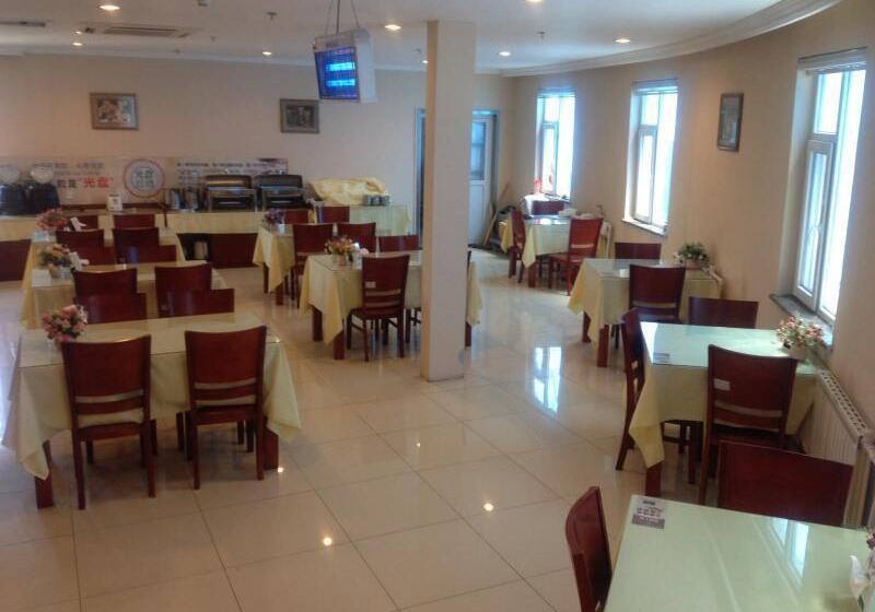 ホテル Greentree Inn Shandong Weifang Gaomi Liqun Road Minghao Business