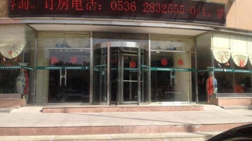 ホテル Greentree Inn Shandong Weifang Gaomi Liqun Road Minghao Business