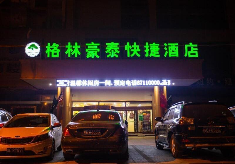 فندق Greentree Inn Jiangsu Xuzhou Feng County Liubang Plaza Express