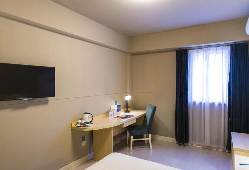 ホテル Jinjiang Inn Select Huangshan Shexian Huizhou Ancient City
