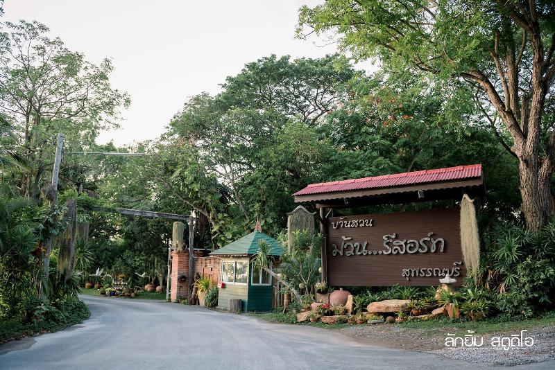 Muaan Resort