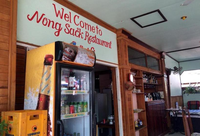 פנסיון Nongsak Riverside Guesthouse & Nongsak Guesthouse
