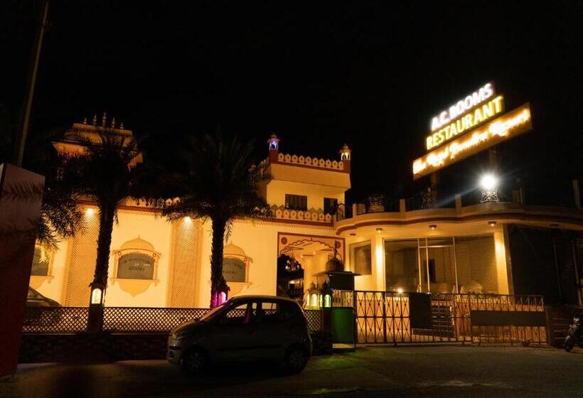فندق The Royal Paradise Resort And Salt Yard