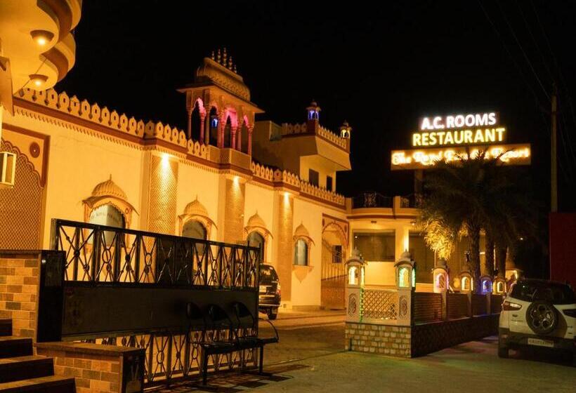 فندق The Royal Paradise Resort And Salt Yard