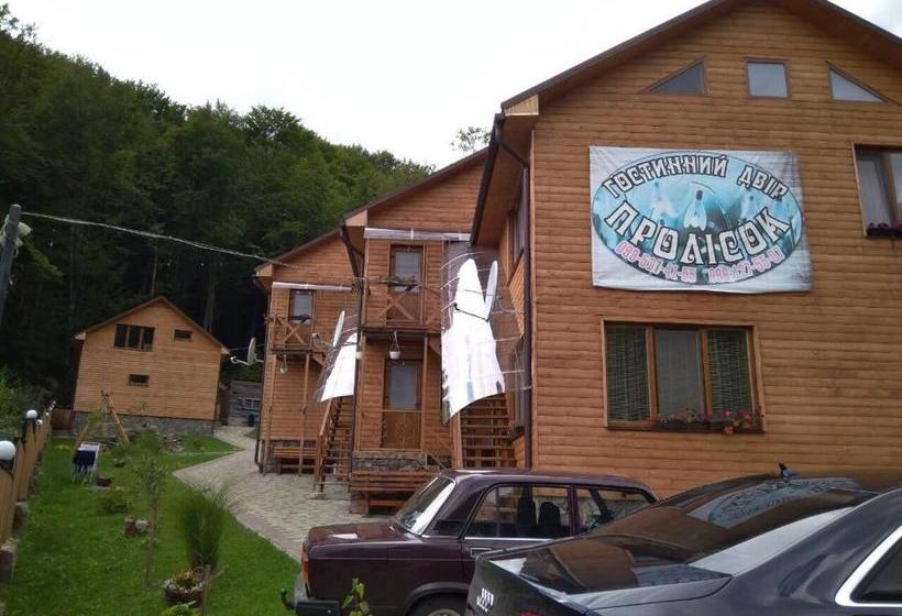 ペンション санаторий синяк гостиный двор пролисок