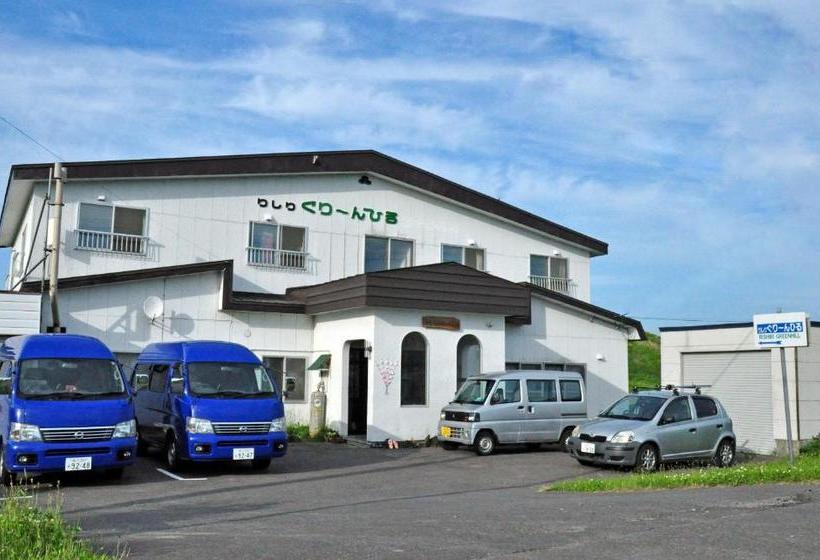 膳宿费 Rishiri Greenhill Inn