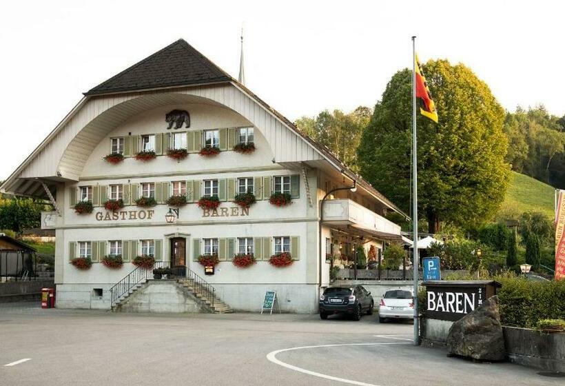فندق صغير Garni Bären Rüegsau