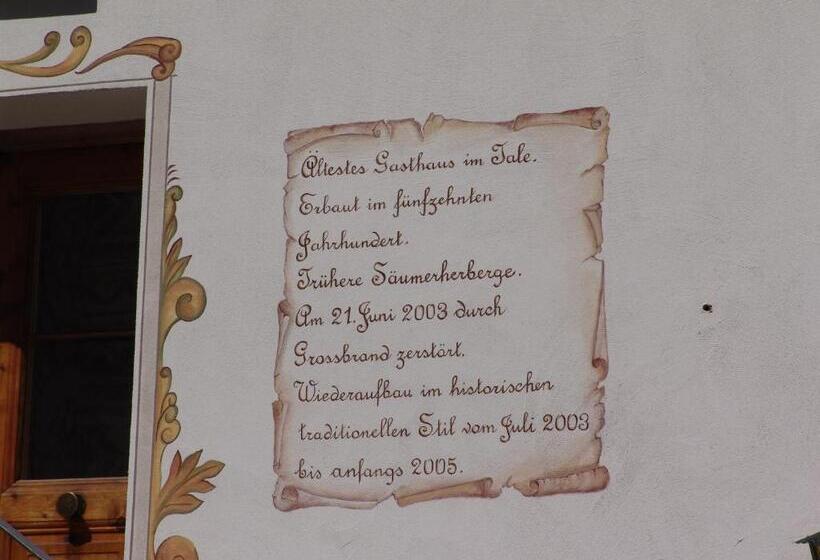 ホテル Crusch Alba Sta Maria