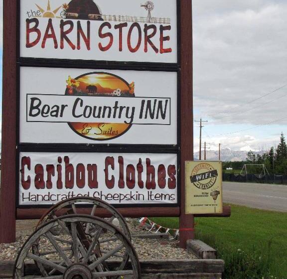 ユースホステル Bear Country Inn And Suites