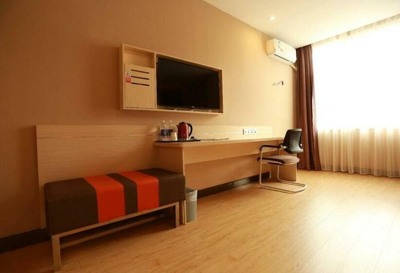 Отель 7days Premium Dongxing Dongmeng Avenue