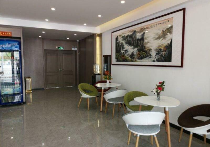 Отель 7days Premium Yinchuan High Speed Railway Station Train Station Branch
