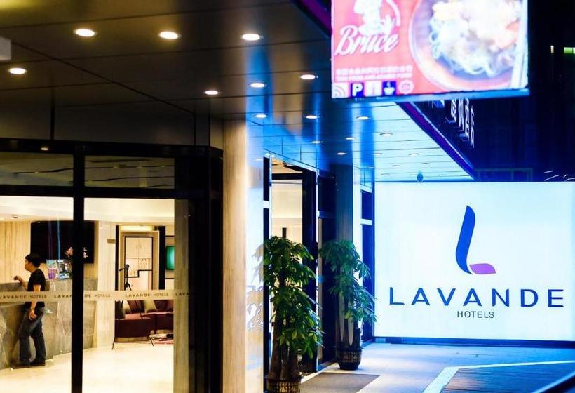 Lavande Hotels·guangzhou Railway Station