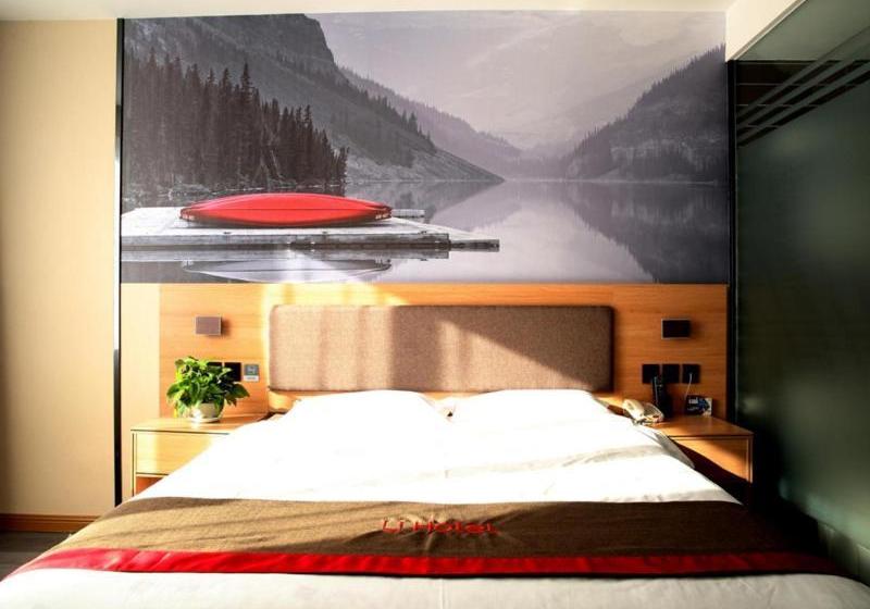 בית מלון כפרי Thank Inn  Inner Mongolia Tongliao Keerqin District Mingren Street